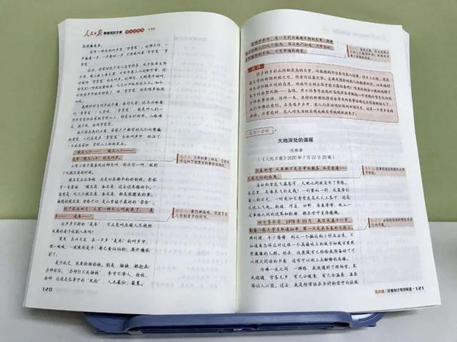 全网精选作文汇编：覆各类作文题材与技巧，助力学生写作能力提升