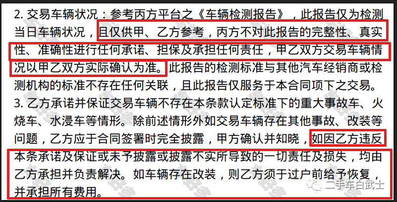 未报案情况下砸伤如何认定工伤及所需证据与流程解析