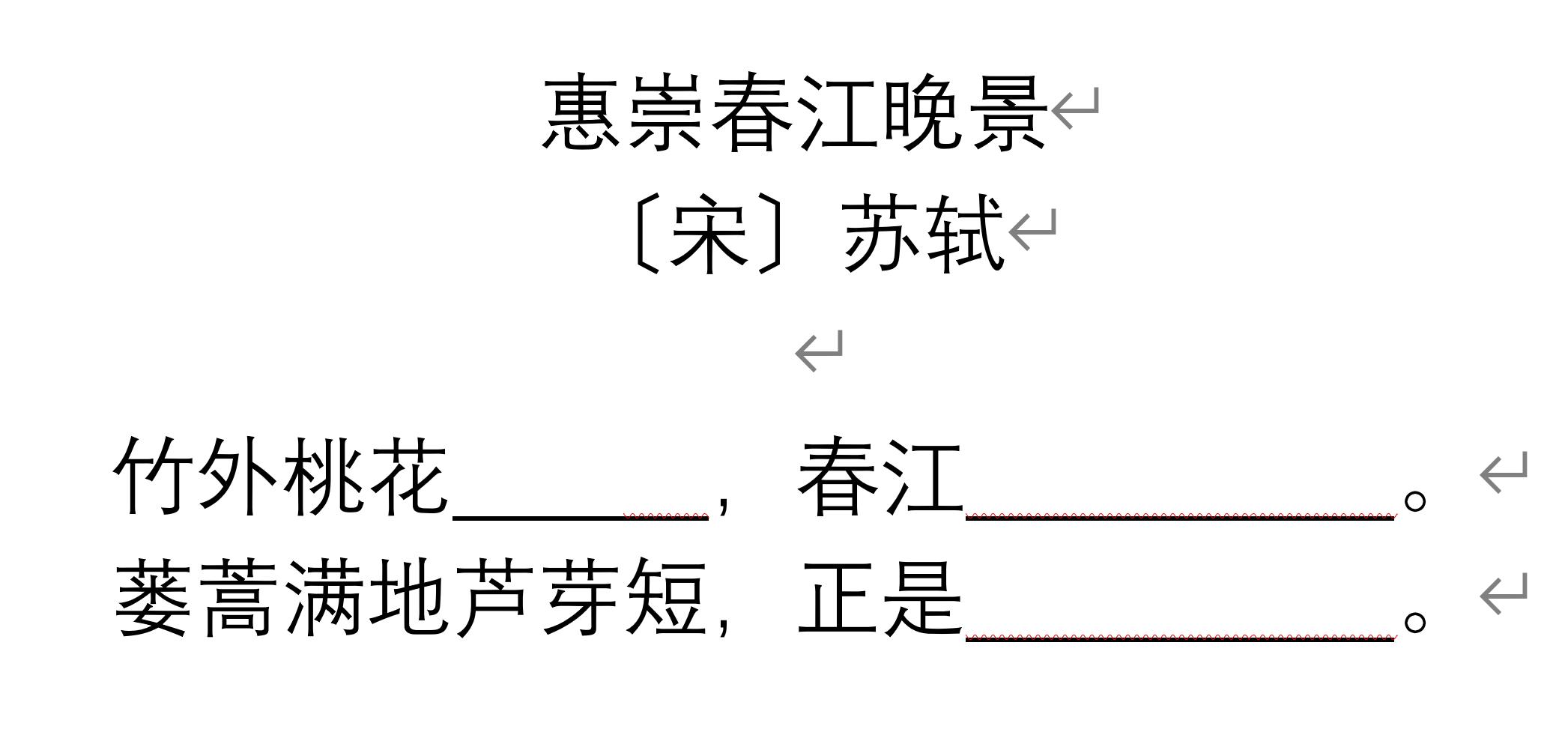 高效智能：免费电脑AI写作助手插件软件