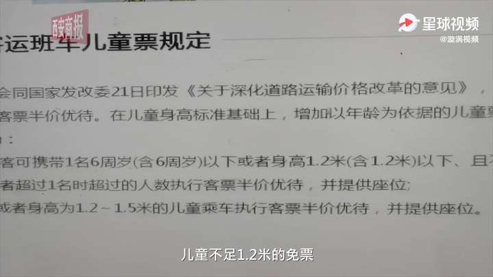 工伤认定：磕破头是否算工伤及赔偿标准解析