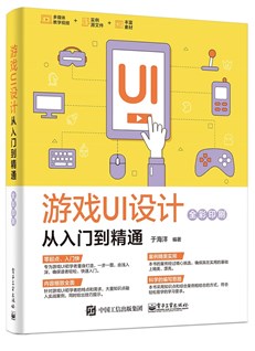 AI自动排版脚本制作指南：从入门到精通，全面解决排版自动化问题