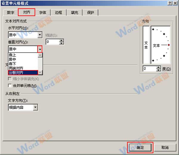 ai自动排版脚本怎么写：打造高颜值排版攻略