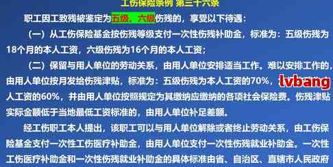 如何依据工伤标准对神经损伤进行工伤认定