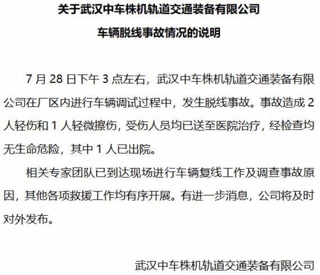 神经损伤是否属于工伤范畴：工伤认定新解读