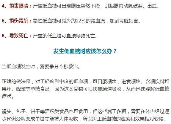 神经损伤认定为工伤的条件与标准解析