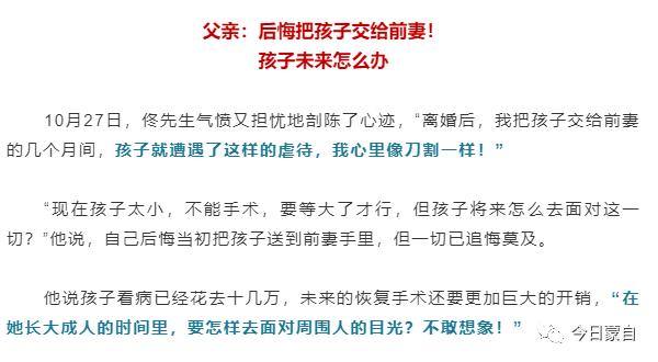 神经性耳聋可以认定工伤吗：探讨职业噪声致聋工伤认定标准与案例解析