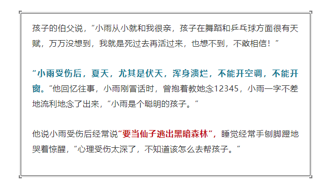 神经性耳聋可以认定工伤吗：探讨职业噪声致聋工伤认定标准与案例解析