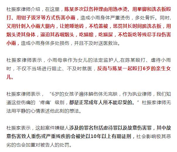 神经性耳聋可以认定工伤吗：探讨职业噪声致聋工伤认定标准与案例解析