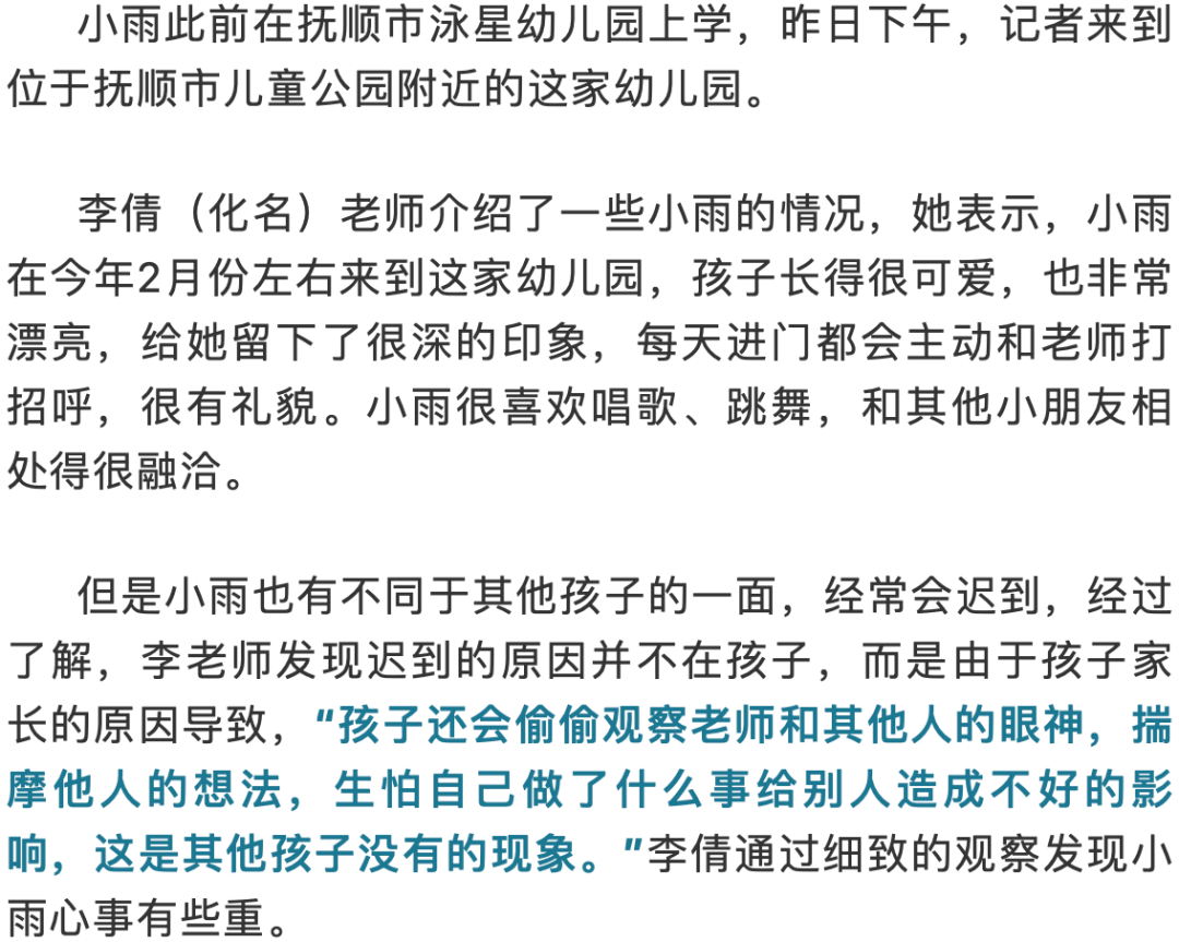 神经性耳聋可以认定工伤吗：探讨职业噪声致聋工伤认定标准与案例解析