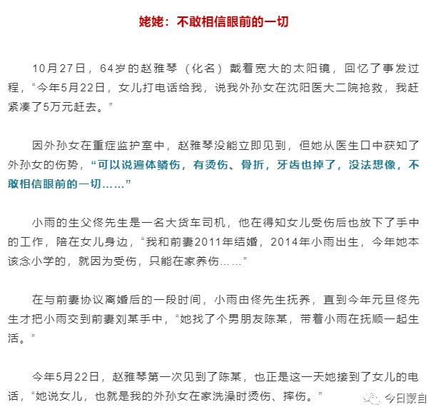 神经性耳聋可以认定工伤吗：探讨职业噪声致聋工伤认定标准与案例解析