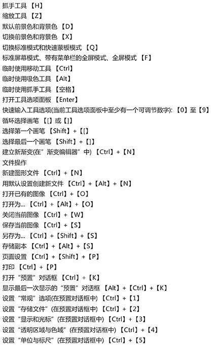 精选5款实用AI脚本插件合集：一键提升工作效率