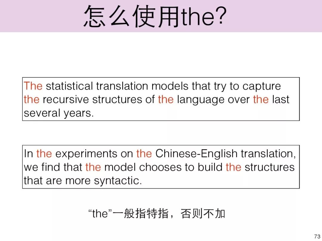 智能论文写作与翻译助手：一站式解决学术文章撰写、校对及多语种翻译需求