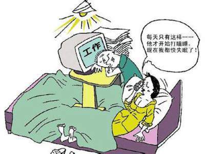 神经衰弱算不算职业病：它是否属于职业病范围及职业病患者？