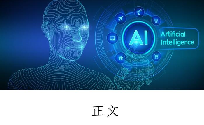 ai异形怎么加出血线及制作异形画板技巧