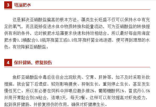 福州市工伤鉴定中心：联系方式、地址、官方网站及工伤鉴定机构信息