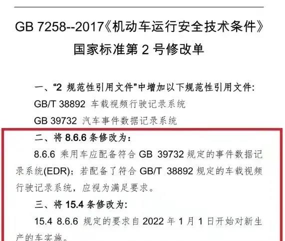 福州工伤认定的条件：认定流程、咨询电话及办理地点一览-福州市工伤认定地点