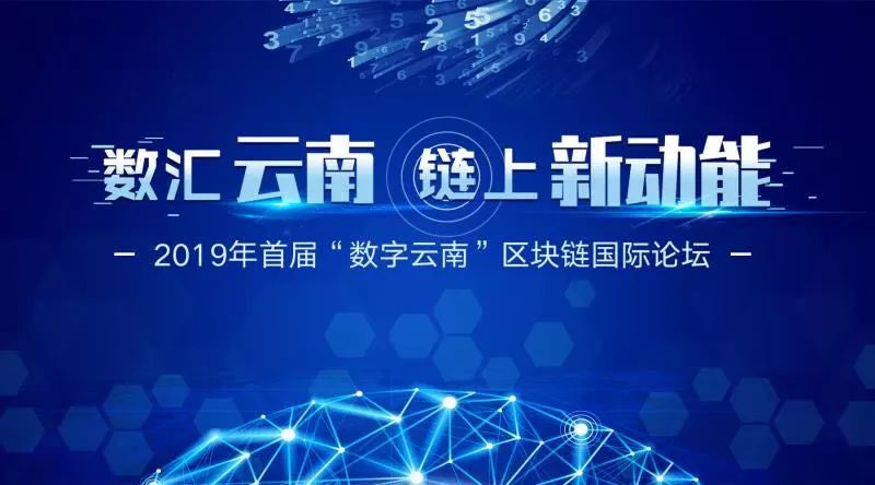 AI技术跨界融合：深入探索其在各领域的应用前沿