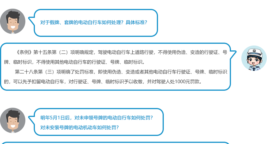 福州市工伤认定流程：完整步骤、办理时间及地点一览