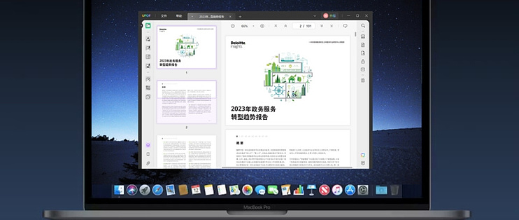 Mac系统必备：全面推荐免费高效写作软件，满足多种文本编辑需求