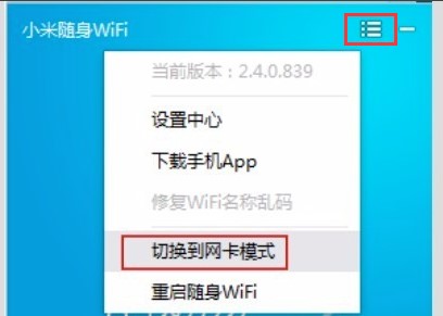 全面指南：AI文字识别应用攻略与常见问题解答