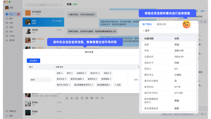 AI-Write智能写作助手：全方位提升写作效率与质量，解决多样化写作需求