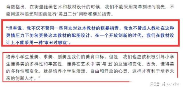 福州市工伤鉴定流程、条件、所需材料及常见问题解答指南