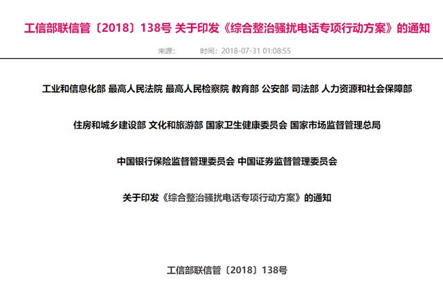 《福州市工伤认定一站式指南：电话、地点、流程及所需材料》-福州市工伤认定咨询电话