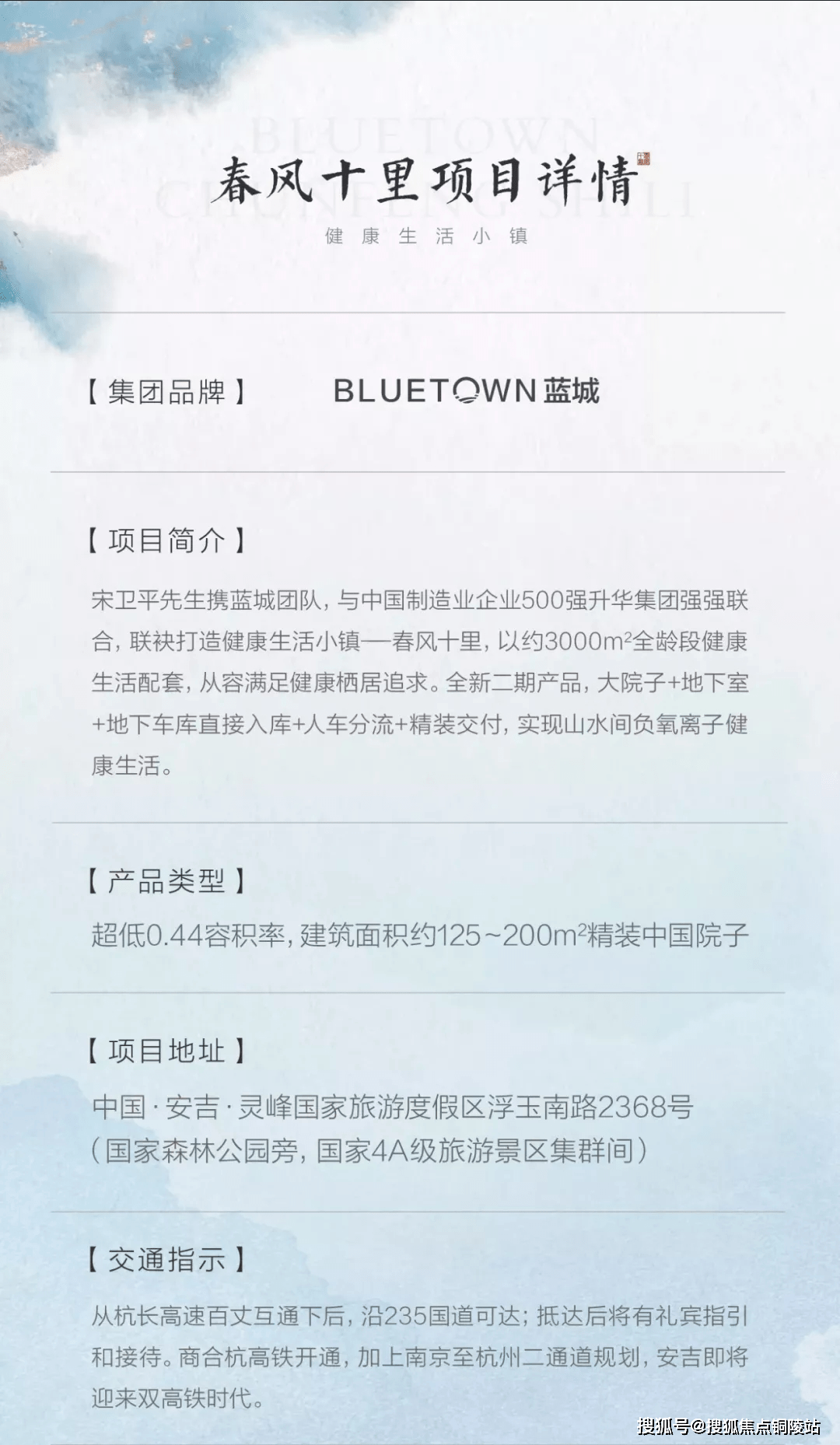 福州市工伤鉴定中心地址、电话、官网及工伤鉴定机构信息汇总-福州工伤鉴定在什么地方