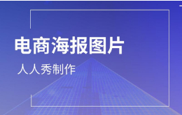 全方位掌握电商AI文案撰写：从技巧到实践，解锁高效内容创作攻略