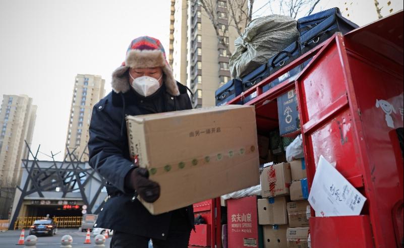 福建工伤伤残鉴定与赔偿标准详解：涵各级伤残评定及待遇计算指南