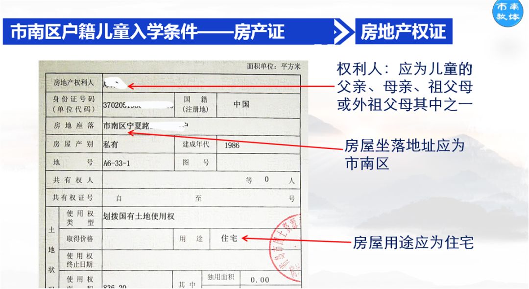 福建长乐地区工伤认定指南：全面解读认定流程、标准和常见问题解答