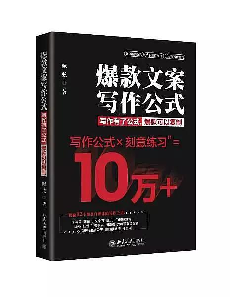 文案nnai文案创作：免费排行榜及推荐