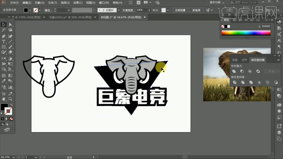 智能AI一键打造专属Logo设计工具