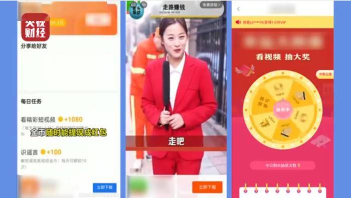 传统民间故事智能创作与编辑软件