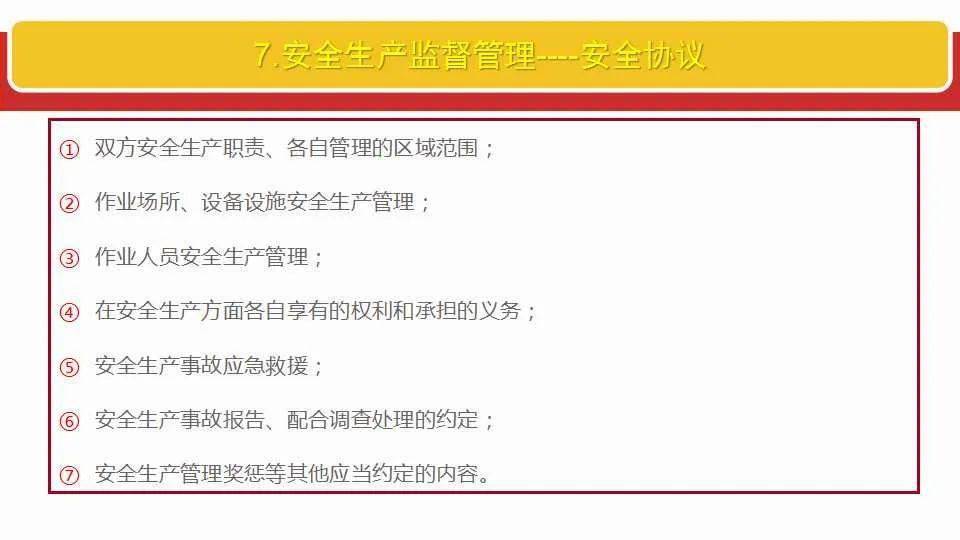 离休认定流程与各部门职责详解：全面解读离休身份认证机制