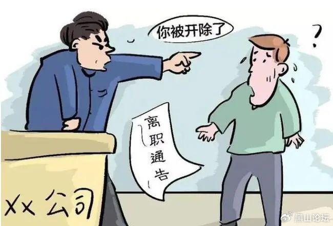 离职2个月可以申请劳动仲裁吗：如何申请及详细流程解析