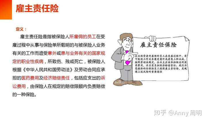 尘肺离职三年后在别人家查出，如何处理社保问题及     