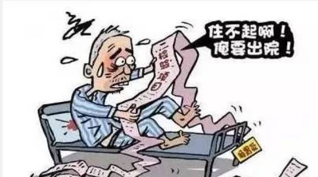 离职十年后尘肺认定工伤