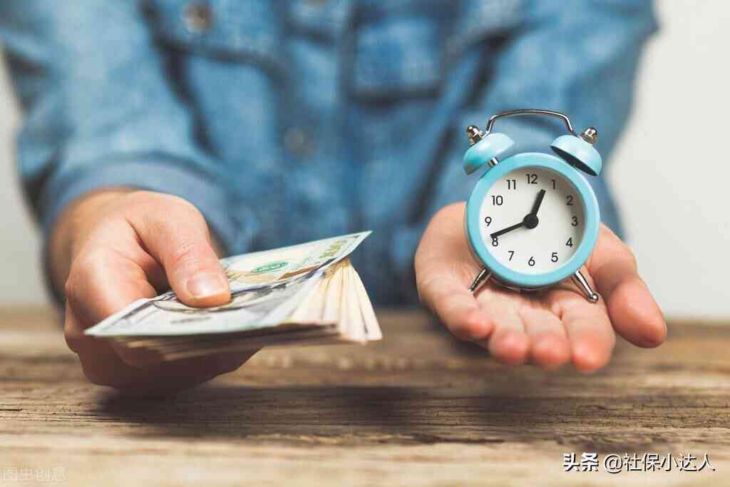 离职半个月后如何申请领取失业金指南