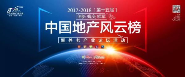 2024国内AI创作领军人物风云榜：揭秘顶尖AI创作大师排名