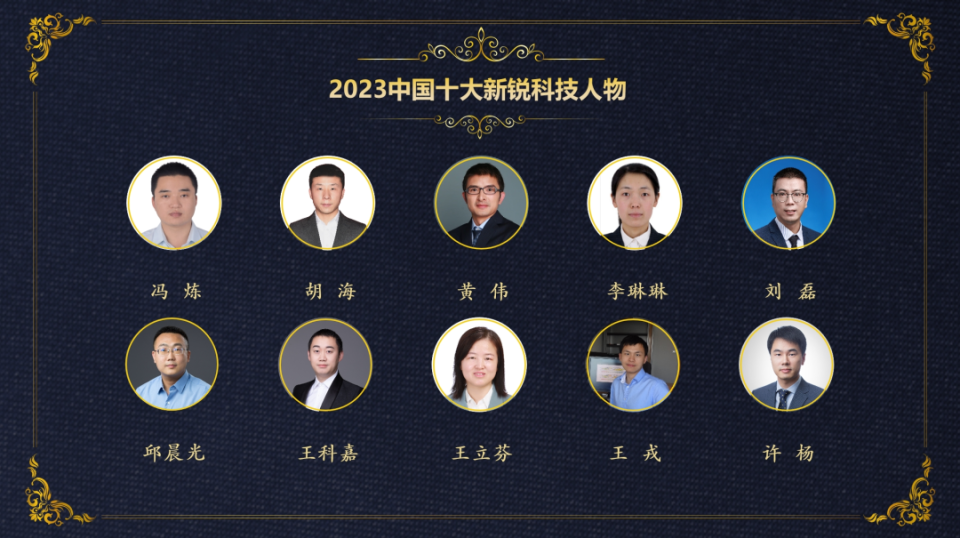 2024国内AI创作领军人物风云榜：揭秘顶尖AI创作大师排名