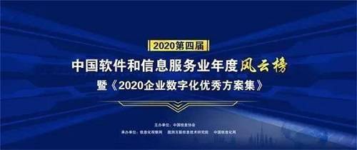 国内AI创作领军企业盘点：揭秘顶尖智能创作力量与行业影响力排行榜