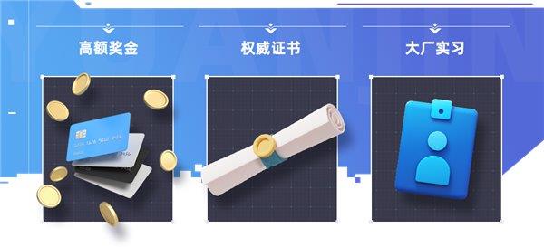 AI创作中心——内容创作官网  创意中心