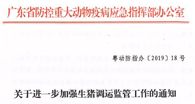 离职期间住院费用报销政策解析及条件探讨