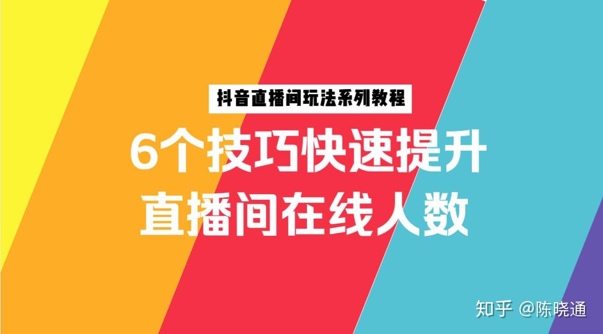 抖音爱豆文案怎么写吸引人：打造高人气抖音爱豆必备文案秘诀