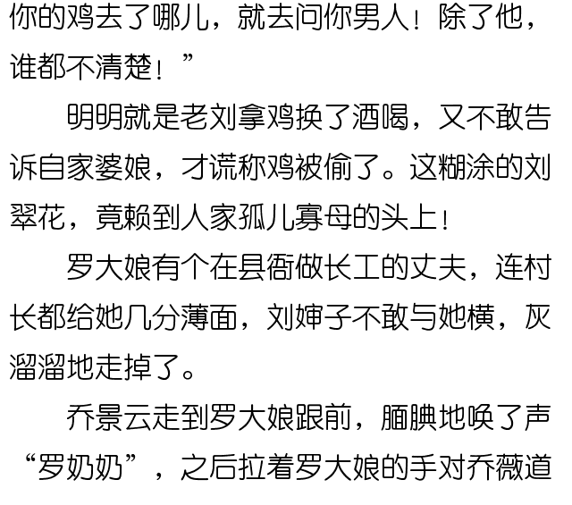 抖音包子文案：如何撰写吸引眼球的包子抖音名称与简短文采文案