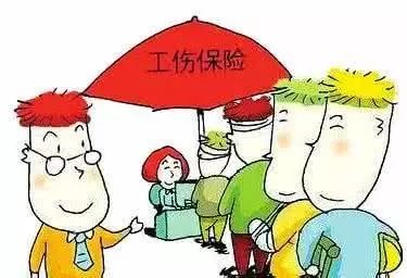 退休人员是否享受工伤待遇：包含补贴政策及查询方式