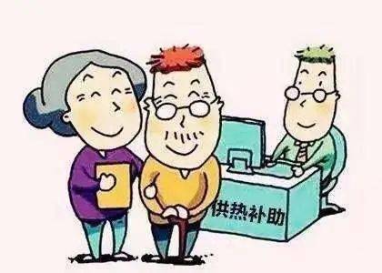 退休人员工伤待遇的计算方法与标准