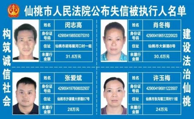 离退休人员是否仍被视为单位职工身份解析