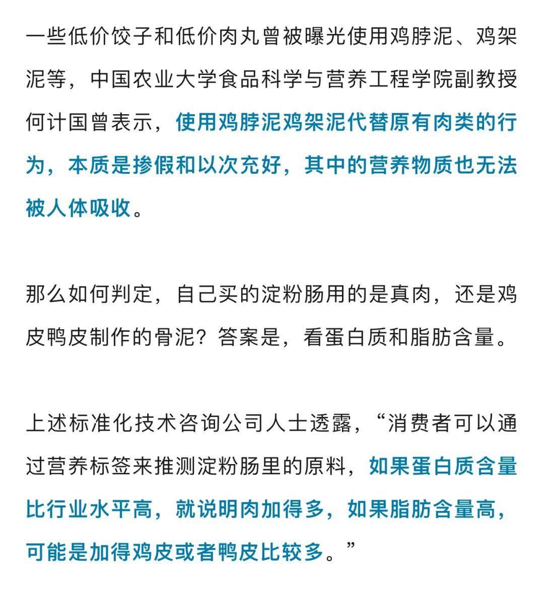 离退休人员、离职人员及两者之间的区别与分类解析